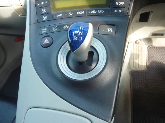 プリウス Ｓ　ＬＥＤエディション　ＨＶバッテリー測定検査済み　ドラレコ　ＢＬＵＥＴＯＯＴＨ　バックカメラ　ＥＴＣ　フルセグ　新品黒革調シートカバー＆ハンドルカバー　ＬＥＤヘッドライト　スマートキー×２　１５ＡＷ　実走行５８，２３２ｋｍ（41枚目）