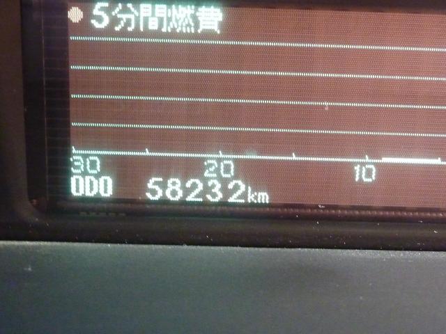 プリウス Ｓ　ＬＥＤエディション　ＨＶバッテリー測定検査済み　ドラレコ　ＢＬＵＥＴＯＯＴＨ　バックカメラ　ＥＴＣ　フルセグ　新品黒革調シートカバー＆ハンドルカバー　ＬＥＤヘッドライト　スマートキー×２　１５ＡＷ　実走行５８，２３２ｋｍ（42枚目）