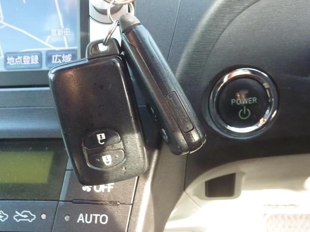 プリウス Ｓ　ＬＥＤエディション　ＨＶバッテリー測定検査済み　ドラレコ　ＢＬＵＥＴＯＯＴＨ　バックカメラ　ＥＴＣ　フルセグ　新品黒革調シートカバー＆ハンドルカバー　ＬＥＤヘッドライト　スマートキー×２　１５ＡＷ　実走行５８，２３２ｋｍ（48枚目）