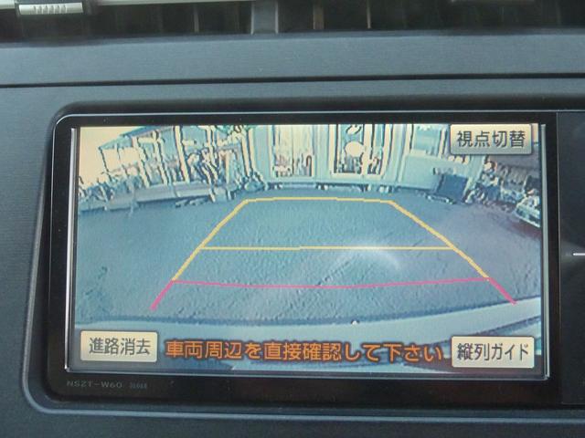 プリウス Ｓ　ＬＥＤエディション　禁煙ワンオーナー　ＨＶバッテリー測定診断済み　ＢＬＵＥＴＯＯＴＨ　フルセグ　バックカメラ　点検記録簿　純正ＳＤナビ　ビルトインＥＴＣ　フルノーマル　実走行５１，８２０ｋｍ（9枚目）