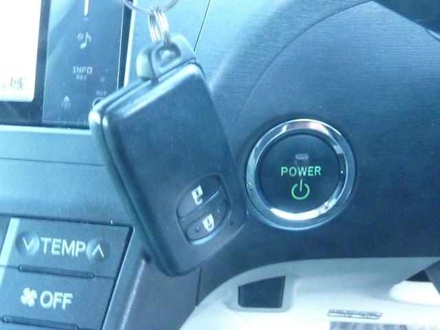 プリウス Ｓ　ＬＥＤエディション　禁煙ワンオーナー　ＨＶバッテリー測定診断済み　ＢＬＵＥＴＯＯＴＨ　フルセグ　バックカメラ　点検記録簿　純正ＳＤナビ　ビルトインＥＴＣ　フルノーマル　実走行５１，８２０ｋｍ（41枚目）