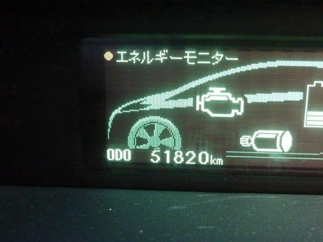 プリウス Ｓ　ＬＥＤエディション　禁煙ワンオーナー　ＨＶバッテリー測定診断済み　ＢＬＵＥＴＯＯＴＨ　フルセグ　バックカメラ　点検記録簿　純正ＳＤナビ　ビルトインＥＴＣ　フルノーマル　実走行５１，８２０ｋｍ（43枚目）
