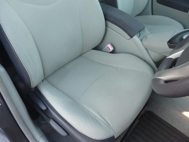 プリウス Ｓ　ＬＥＤエディション　禁煙ワンオーナー　ＨＶバッテリー測定診断済み　ＢＬＵＥＴＯＯＴＨ　フルセグ　バックカメラ　点検記録簿　純正ＳＤナビ　ビルトインＥＴＣ　フルノーマル　実走行５１，８２０ｋｍ（56枚目）