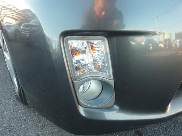 プリウス Ｓ　ＬＥＤエディション　禁煙ワンオーナー　ＨＶバッテリー測定診断済み　ＢＬＵＥＴＯＯＴＨ　フルセグ　バックカメラ　点検記録簿　純正ＳＤナビ　ビルトインＥＴＣ　フルノーマル　実走行５１，８２０ｋｍ（77枚目）