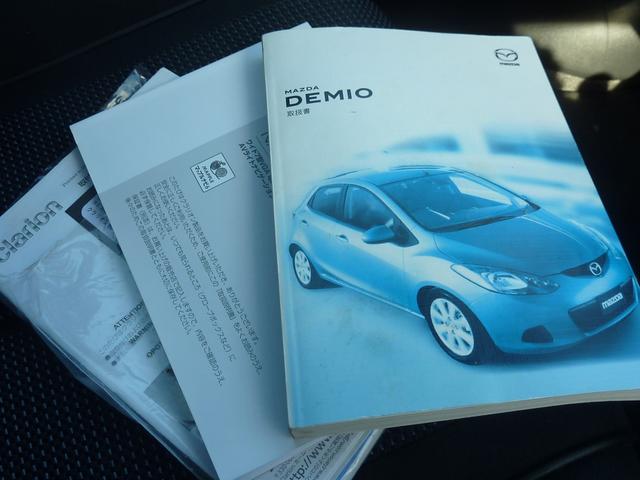 デミオ スポルト 禁煙車 5速MT クラリオンSDナビ フルセグ BLUETOOTH ETC キーレス HID フォグ ノーマル車両 実走行59,067km 1年保証(47枚目)
