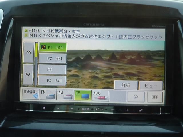 ソリオ Ｓ　禁煙ワンオーナー　アプライド２型　純正フルエアロ　両側パワースライドドア　スマートキー　バックカメラ　ワンセグ　カロッツェリアＳＤナビ　純正１５インチアルミ　ＨＩＤ　実走行１６，７６２ｋｍ（40枚目）