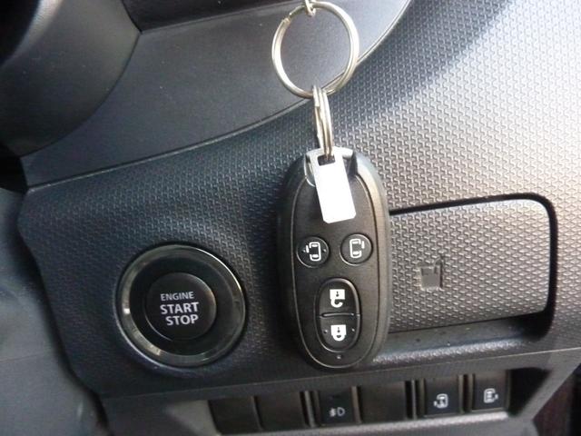 ソリオ Ｓ　禁煙ワンオーナー　アプライド２型　純正フルエアロ　両側パワースライドドア　スマートキー　バックカメラ　ワンセグ　カロッツェリアＳＤナビ　純正１５インチアルミ　ＨＩＤ　実走行１６，７６２ｋｍ（41枚目）