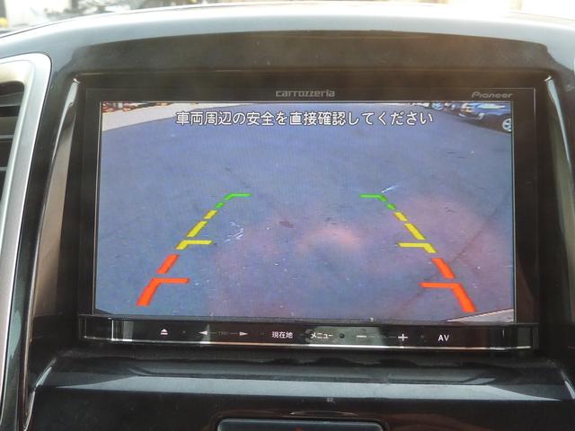 ソリオ Ｓ　禁煙ワンオーナー　アプライド２型　純正フルエアロ　両側パワースライドドア　スマートキー　バックカメラ　ワンセグ　カロッツェリアＳＤナビ　純正１５インチアルミ　ＨＩＤ　実走行１６，７６２ｋｍ（48枚目）