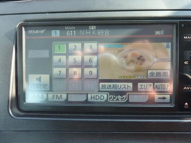 プリウス Ｓ　ＬＥＤエディション　禁煙ワンオーナー　Ｂｌｕｅｔｏｏｔｈオーディオ　バックカメラ　純正ＨＤＤナビ　ビルトインＥＴＣ　純正１５インチアルミ　ＬＥＤヘッドライト　スマートキー　フルノーマル　実走行５６，６３４ｋｍ（42枚目）