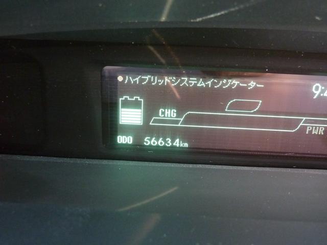 プリウス Ｓ　ＬＥＤエディション　禁煙ワンオーナー　Ｂｌｕｅｔｏｏｔｈオーディオ　バックカメラ　純正ＨＤＤナビ　ビルトインＥＴＣ　純正１５インチアルミ　ＬＥＤヘッドライト　スマートキー　フルノーマル　実走行５６，６３４ｋｍ（49枚目）