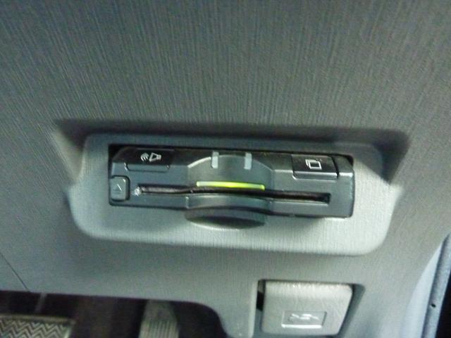 プリウスアルファ Ｓ　Ｌセレクション　禁煙　ＨＶバッテリー測定検査済み　５人乗り　フルノーマル　ＢＬＵＥＴＯＯＴＨ　バックカメラ　フルセグ　純正ＳＤナビ　ＥＴＣ　スマートキー×２　実走行８５０５９ｋｍ（46枚目）