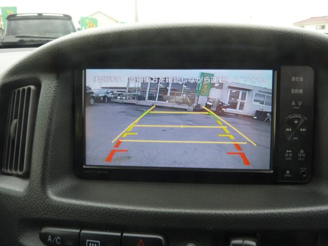 プロボックスワゴン Ｆ　エクストラパッケージリミテッド　５速ＭＴ　ワンオーナー　灰皿未使用禁煙車　フルセグ　ＢＬＵＥＴＯＯＴＨ　バックカメラ　ワークエモーション１７インチアルミ　ダウンサス　転円記録簿　タイミングチェーン　パワーウィンドウ（50枚目）