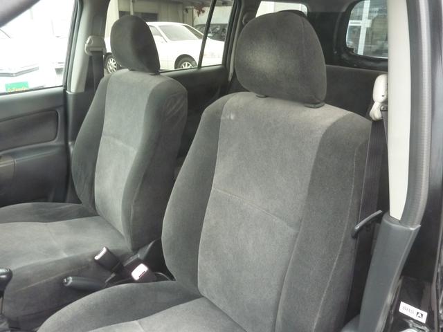 プロボックスワゴン Ｆ　エクストラパッケージリミテッド　５速ＭＴ　ワンオーナー　灰皿未使用禁煙車　フルセグ　ＢＬＵＥＴＯＯＴＨ　バックカメラ　ワークエモーション１７インチアルミ　ダウンサス　転円記録簿　タイミングチェーン　パワーウィンドウ（61枚目）