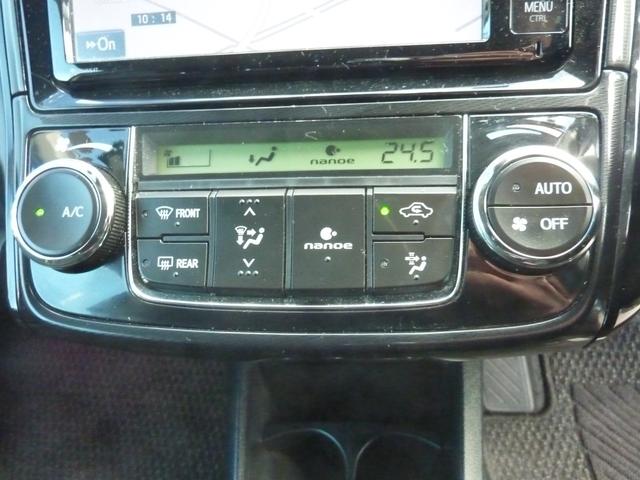 カローラアクシオ １．５Ｇ　禁煙車　フルセグ　ＢＬＵＥＴＯＴＨ　バックカメラ　ＥＴＣ　ＢＳポテンザ１７インチアルミ　キーレス　アイドリングストップ　トヨタセーフティセンスＣ　ドラレコ　スタットレス一式付　実走行２４，２１８ｋｍ（53枚目）