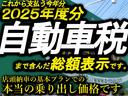 レガシィツーリングワゴン ＴＸ　禁煙車　後期型　アプライドＤ型　４ＷＤ　Ｂｌｕｅｔｏｏｔｈオーディオ　キーレス　１５インチアルミ　ＥＴＣ　レギュラー仕様　水平対向ＥＪ２０　社外アルミ＆スタッドレス付　電動格納ミラー（4枚目）