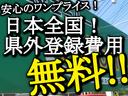 エルグランド ハイウェイスター　ブラックレザーリミテッド　禁煙　両側パワースライドドア　後席モニター　黒革シート　ＶＱ３５　タイミングチェーン　インテリジェントキー　電動カーテン　バック＆サイドカメラ　社外２０インチアルミ　中期型　スタッドレス付！（3枚目）