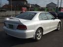 MITSUBISHI GALANT