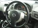 20X 6速MT 禁煙車 8インチHDDナビ BLUETOOTH バックカメラ フルセグ パートタイム4WD タイミングチェーン インテリジェントキー キセノン ETC 社外17インチアルミ(41枚目)