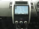20X 6速MT 禁煙車 8インチHDDナビ BLUETOOTH バックカメラ フルセグ パートタイム4WD タイミングチェーン インテリジェントキー キセノン ETC 社外17インチアルミ(47枚目)