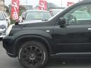 20X 6速MT 禁煙車 8インチHDDナビ BLUETOOTH バックカメラ フルセグ パートタイム4WD タイミングチェーン インテリジェントキー キセノン ETC 社外17インチアルミ(68枚目)