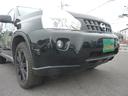 20X 6速MT 禁煙車 8インチHDDナビ BLUETOOTH バックカメラ フルセグ パートタイム4WD タイミングチェーン インテリジェントキー キセノン ETC 社外17インチアルミ(80枚目)