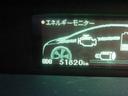 Ｓ　ＬＥＤエディション　禁煙ワンオーナー　ＨＶバッテリー測定診断済み　ＢＬＵＥＴＯＯＴＨ　フルセグ　バックカメラ　点検記録簿　純正ＳＤナビ　ビルトインＥＴＣ　フルノーマル　実走行５１，８２０ｋｍ（43枚目）