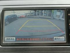 電車でご来店の場合はＪＲ武蔵野線「吉川駅」よりお電話ください。　駅への送迎をいたします。 6