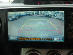 εˤʤʤɤ⤴ޤǤ褯ꤤǤ 5