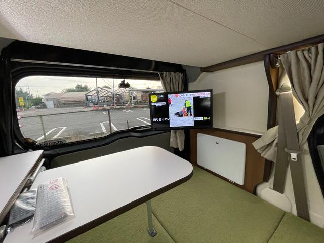 エブリイ ジョイン　キャンピング　コレーガ　展示車　テレビモニター　チューナー　カーテンセット　シングルサブ　インバーター　外部充電　走行充電（15枚目）