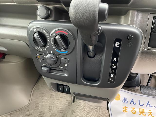 エブリイ ジョイン　キャンピング　コレーガ　展示車　テレビモニター　チューナー　カーテンセット　シングルサブ　インバーター　外部充電　走行充電（33枚目）