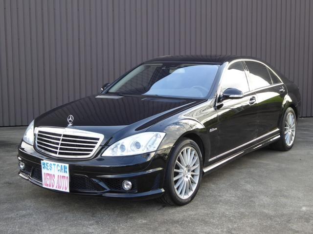 S63 AMGロング 7速AT M156エンジン スピードセンサー4ヶ所交換済 ATフィルター&ATパッキン交換済 ナイトビュー フルセグTV Bカメラ キーレスゴー 記録簿有 新保有 取説有 スペアキー 診断機にて診断済(4枚目)