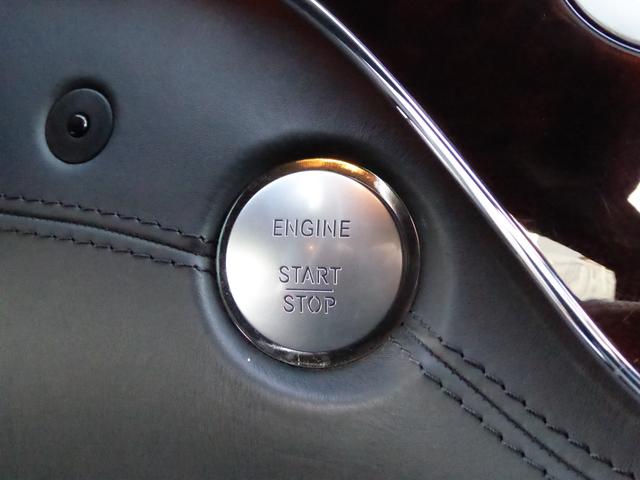 S63 AMGロング 7速AT M156エンジン スピードセンサー4ヶ所交換済 ATフィルター&ATパッキン交換済 ナイトビュー フルセグTV Bカメラ キーレスゴー 記録簿有 新保有 取説有 スペアキー 診断機にて診断済(14枚目)