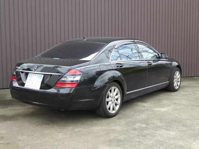 S550ロング 左ハンドル・3万km台・ハーマンカードン・メモリー付パワシート・記録簿有・新保有・取説有・スペアキー(7枚目)