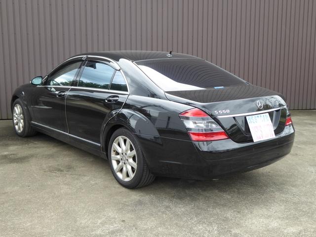S550ロング 左ハンドル・3万km台・ハーマンカードン・メモリー付パワシート・記録簿有・新保有・取説有・スペアキー(8枚目)