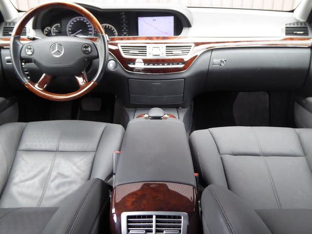 S550ロング 左ハンドル・3万km台・ハーマンカードン・メモリー付パワシート・記録簿有・新保有・取説有・スペアキー(16枚目)