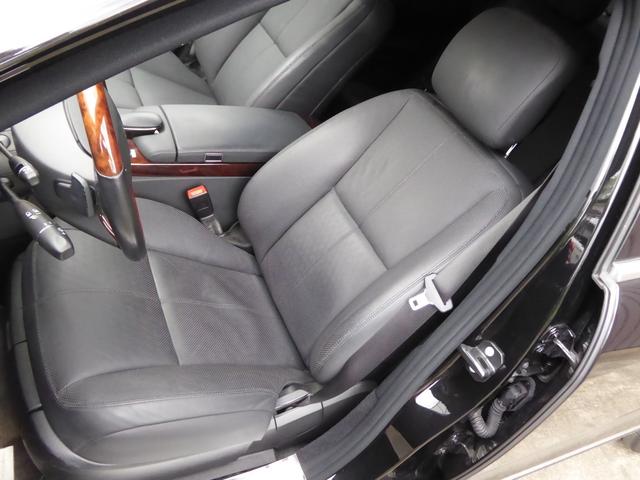 S550ロング 左ハンドル・3万km台・ハーマンカードン・メモリー付パワシート・記録簿有・新保有・取説有・スペアキー(26枚目)