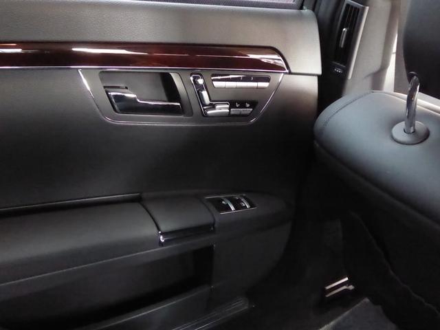 S550ロング 左ハンドル・3万km台・ハーマンカードン・メモリー付パワシート・記録簿有・新保有・取説有・スペアキー(34枚目)