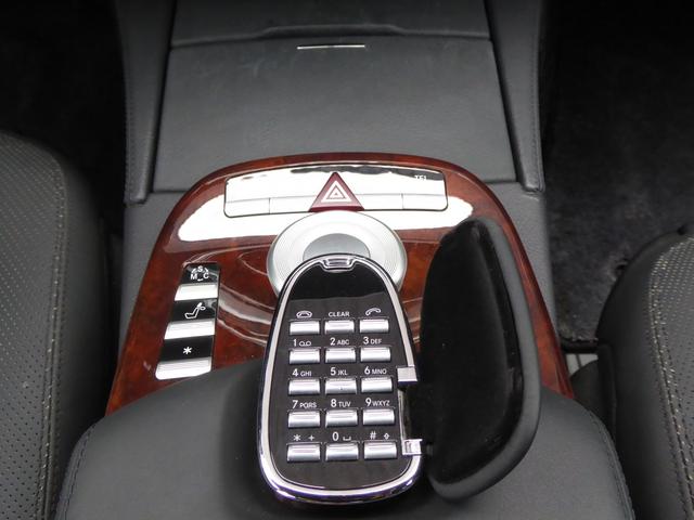 S550ロング 左ハンドル・3万km台・ハーマンカードン・メモリー付パワシート・記録簿有・新保有・取説有・スペアキー(40枚目)