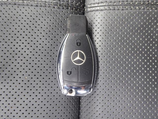 S550ロング 左ハンドル・3万km台・ハーマンカードン・メモリー付パワシート・記録簿有・新保有・取説有・スペアキー(47枚目)