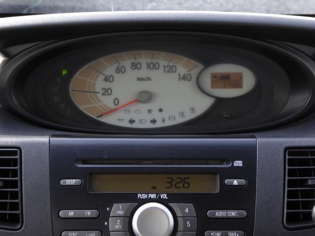 L 走行3万km台 タイミングチェーン(11枚目)