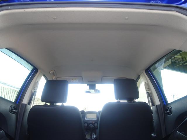 ぜひ一度実車をご確認ください！天井などは実物をご確認いただくことで、コンディションの良さがわかります。