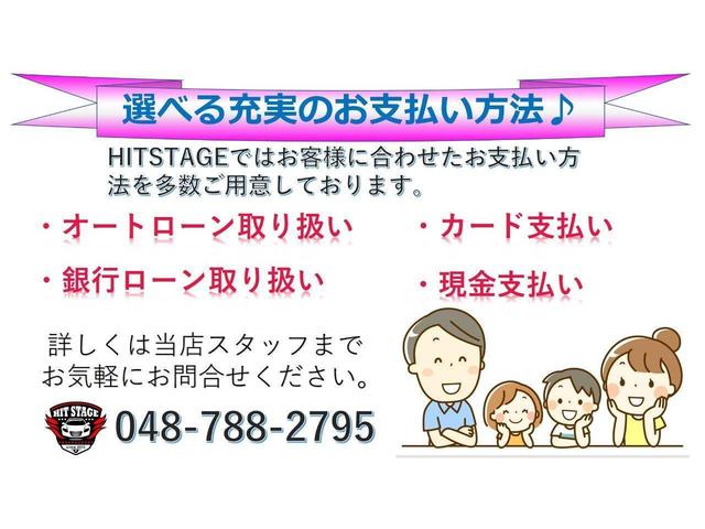 3.5Z 後期型 8人乗り ナビ TV 革調シートカバー(26枚目)