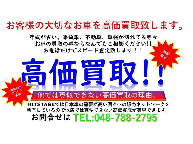 ツインエア　ツインエア　５速マニュアル　キーレス　ドラレコ　ＥＴＣ　アルミ１５インチ　ハーフレザーシート　カロッツェリアナビＴＶ(10枚目)