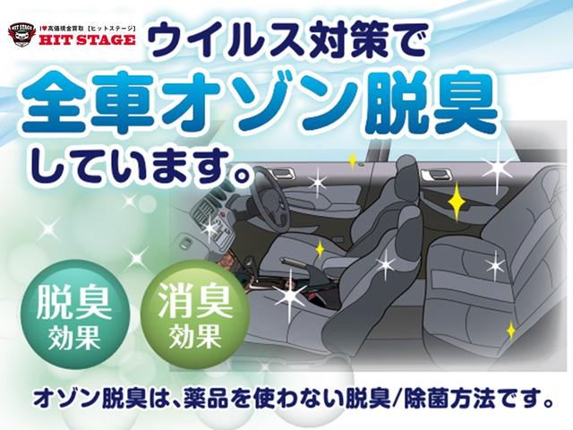 ＨＲ－Ｖ Ｊ４　車検２年付　５速マニュアル　４ＷＤ　キーレスリモコン　オートエアコン　純正１６インチアルミ（15枚目）