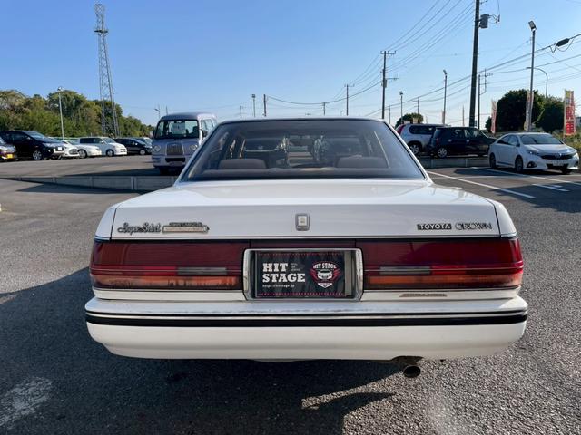 クラウン スーパーチャージャー 車検2年付 スーパーチャージャー 集中ドアロック 電動格納ミラー(9枚目)