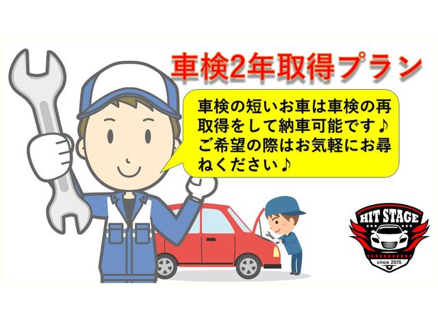 クラウン スーパーチャージャー 車検2年付 スーパーチャージャー 集中ドアロック 電動格納ミラー(28枚目)