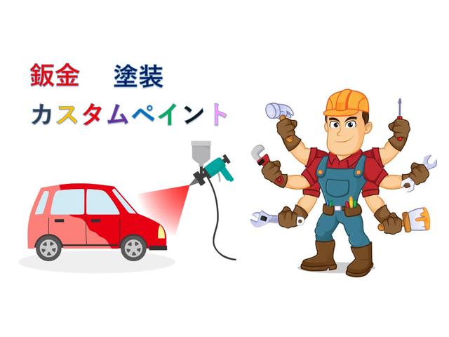 クラウン スーパーチャージャー 車検2年付 スーパーチャージャー 集中ドアロック 電動格納ミラー(33枚目)