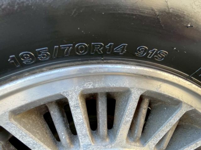 クラウン スーパーチャージャー 車検2年付 スーパーチャージャー 集中ドアロック 電動格納ミラー(38枚目)