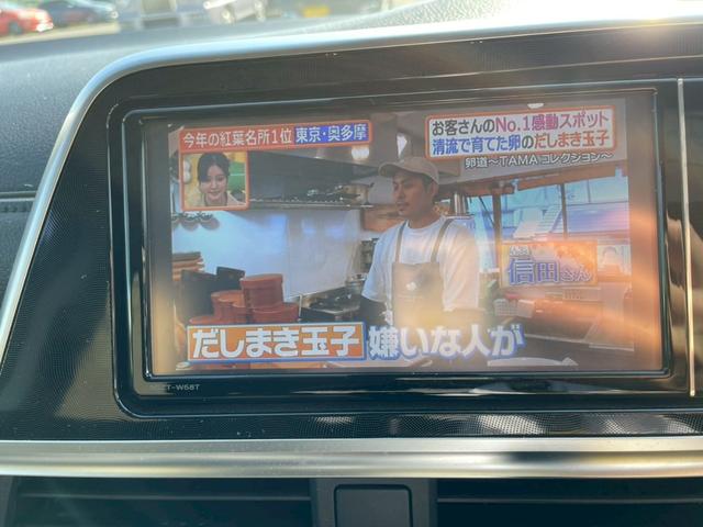 シエンタ Ｇ　セーフティーエディション　車検２年付き　純正ナビ　フルセグＴＶ　パノラミックビューモニター　ビルトインＥＴＣ　オートハイビーム　Ｆ席シートヒーター　ステアリングヒーター　両側パワースライドドア（14枚目）