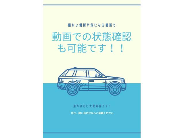 シエンタ Ｇ　セーフティーエディション　車検２年付き　純正ナビ　フルセグＴＶ　パノラミックビューモニター　ビルトインＥＴＣ　オートハイビーム　Ｆ席シートヒーター　ステアリングヒーター　両側パワースライドドア（36枚目）